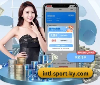 Kaiyun APP